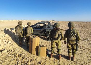 Les forces israéliennes ont déjoué une contrebande de 50 kg de drogue à la frontière égyptienne