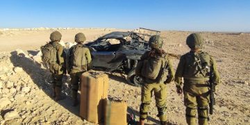 Les forces israéliennes ont déjoué une contrebande de 50 kg de drogue à la frontière égyptienne