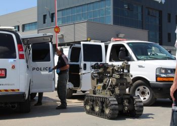 Une grenade assourdissante découverte près d&rsquo;un appartement à Ashdod
