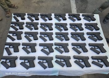 Les FDI ont déjoué une contrebande d&rsquo;armes d&rsquo;une valeur de plus d&rsquo;un million de NIS