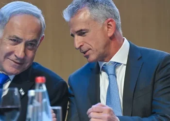 Des progrès avec l’Arabie Saoudite ? Le chef du Mossad s’est secrètement rendu aux États-Unis