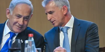 Des progrès avec l&rsquo;Arabie Saoudite ? Le chef du Mossad s&rsquo;est secrètement rendu aux États-Unis