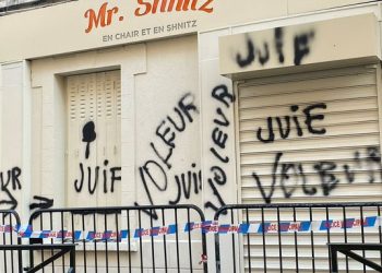 Tags antisémites sur un restaurant casher à Levallois-Perret, un homme arrêté, son origine n’est pas révélée