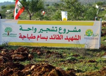 Dans la foulée des Etats-Unis, Gallant désigne « Verts sans frontières » comme organisation terroriste