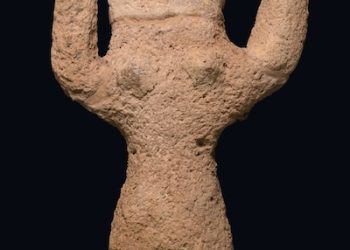 Des objets magiques du début de la période ottomane découverts dans les montagnes d’Eilat, dans le sud d’Israël