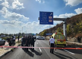 Crime dans le secteur arabe : un homme abattu dans une rue très fréquentée de Haïfa
