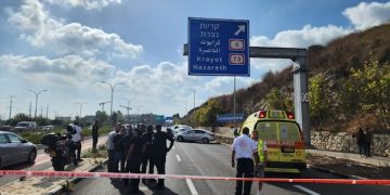 Crime dans le secteur arabe : un homme abattu dans une rue très fréquentée de Haïfa