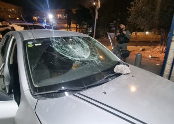 La famille du maire adjoint de Jérusalem attaquée par des terroristes à Jérusalem