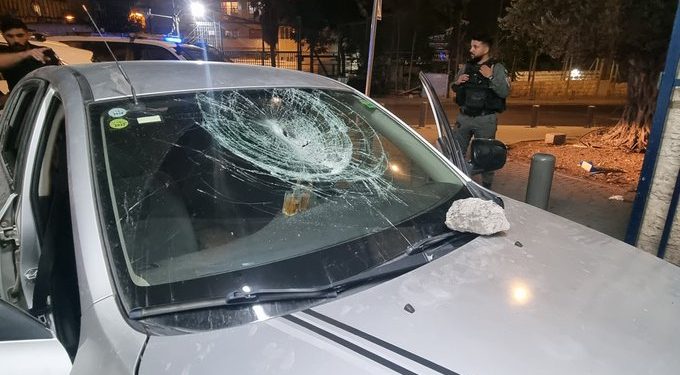 La famille du maire adjoint de Jérusalem attaquée par des terroristes à Jérusalem