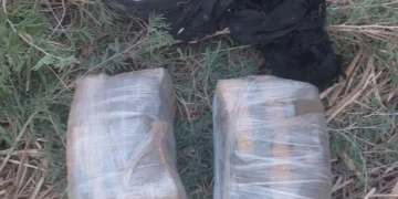 Les soldats des FDI et la police israélienne ont déjoué une tentative de contrebande d&rsquo;engins explosifs dans la vallée du Jourdain