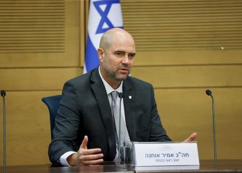 Le président de la Knesset prévient la Haute Cour : « vous ne pouvez pas annuler les lois fondamentales »