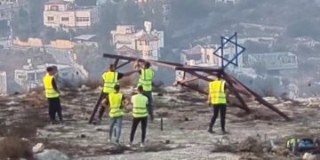 L&rsquo;administration civile a détruit le mémorial de Rina Shnerb, Israélienne de 17 ans assassinée en 2019