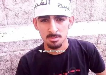 Attaque terroriste dans la vallée du Jourdain : terroriste neutralisé, policier blessé