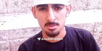 Attaque terroriste dans la vallée du Jourdain : terroriste neutralisé, policier blessé