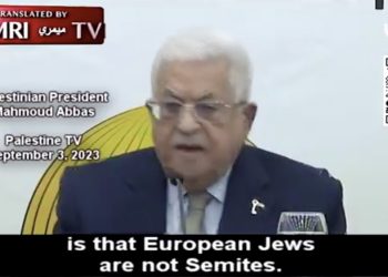 Mahmoud Abbas sera négationniste jusqu’à son dernier souffle : « Hitler a combattu les juifs, mais ce n’était pas antisémite »