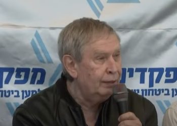 Ennemi de l&rsquo;intérieur. L&rsquo;ancien chef du Mossad Tamir Pardo : « Israël a établi un régime d&rsquo;apartheid en Judée Samarie »