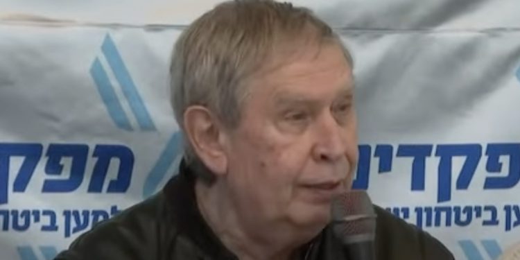 Ennemi de l’intérieur. L’ancien chef du Mossad Tamir Pardo : « Israël a établi un régime d’apartheid en Judée Samarie »
