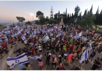 Il aura fallu 36 samedis de protestations pour dévoiler leur jeu : ils demandent la destitution de Netanyahou « pour inaptitude »