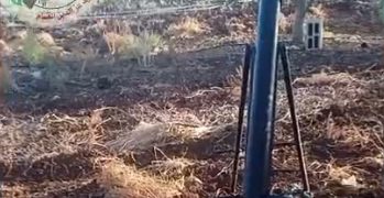 Un groupe terroriste a tenté de tirer une roquette en direction d&rsquo;un village pionnier de Judée Samarie