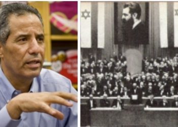 Un « écrivain palestinien » accuse les « sionistes » de déformer les textes religieux – (fou rire garanti)