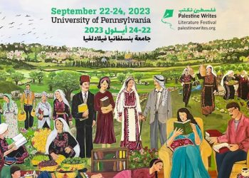 L&rsquo;université de Pennsylvanie accueille un festival de la haine antisémite