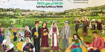 L&rsquo;université de Pennsylvanie accueille un festival de la haine antisémite