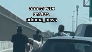 Attentat majeur déjoué : un véhicule suspect a été arrêté sur la route 431