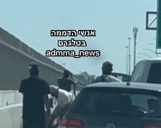 Attentat majeur déjoué : un véhicule suspect a été arrêté sur la route 431