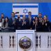 Le drapeau israélien a flotté sur la bourse de New York, qui a honoré Israël et le ministre de l’Economie Nir Barkat