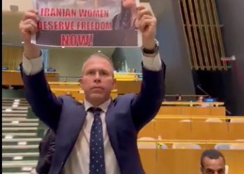 Le magnifique geste de l&rsquo;ambassadeur d&rsquo;Israël pendant le discours du président iranien à l&rsquo;ONU