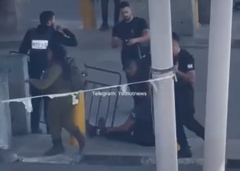 Attaque au point de passage de Qalandiya : un agent de sécurité légèrement blessé – le terroriste a été neutralisé