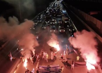 Après avoir franchi la ligne rouge à Yom Kipour, la protestation contre le gouvernement compte ses pertes