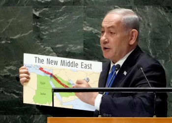 Points forts du discours de Netanyahou à l’ONU, et les réactions politiques