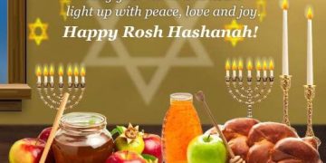 Shana Tova, a gut gezunt yohr, et Shabbat shalom !