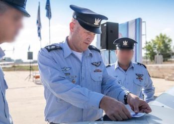 L&rsquo;armée de l&rsquo;air israélienne inaugure un nouveau drone, baptisé « Spark »