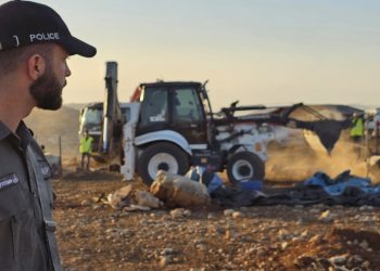 Les forces de sécurité ont détruit des bâtiments juifs illégaux à Givat Sde Yonatan en Binyamin