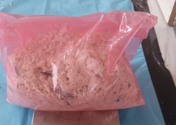 Israël a bloqué une « exportation » d&rsquo;explosifs de Gaza vers les terroristes de l&rsquo;Autorité palestinienne