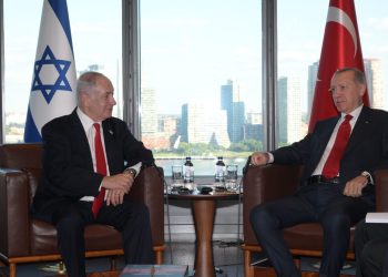 La plupart des médias turcs ont passé sous silence la rencontre historique entre Erdogan et Netanyahou