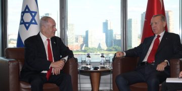 La plupart des médias turcs ont passé sous silence la rencontre historique entre Erdogan et Netanyahou