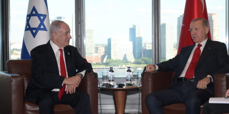 La plupart des médias turcs ont passé sous silence la rencontre historique entre Erdogan et Netanyahou