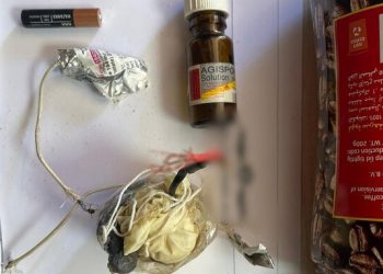 Des matériaux pour la fabrication d&rsquo;une bombe artisanale ont été trouvés dans la cellule d&rsquo;un détenu de haute sécurité