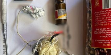 Des matériaux pour la fabrication d&rsquo;une bombe artisanale ont été trouvés dans la cellule d&rsquo;un détenu de haute sécurité