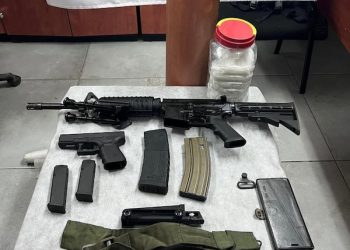 13 terroristes arrêtés, nombreuses armes saisies lors de raids en Judée Samarie