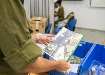 Livrets d’instructions pour commettre les massacres découverts sur des terroristes du Hamas