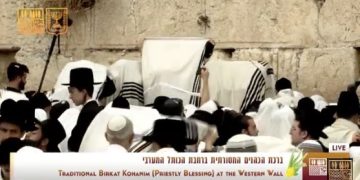 Plus de 50 000 personnes à Birchas Kohanim au Kotel lundi