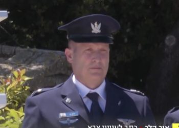 Le chef de l&rsquo;armée de l&rsquo;air aux pilotes Refusenik : « Soyez au rapport avant le 17 octobre ou ne revenez plus »