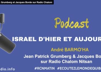 J’étais sur Radio Chalom Nitsan pour poser les questions qui dérangent sur la guerre de Gaza : à écouter ici