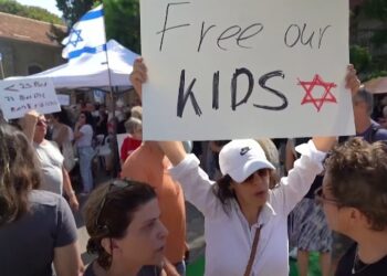 Otages à Gaza : Israël remet en question sa politique d’échange de prisonniers