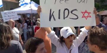 Otages à Gaza : Israël remet en question sa politique d’échange de prisonniers