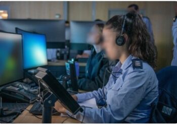 Israel247 rapporte en direct les événements au fur et à mesure qu’ils se produisent – dimanche 22